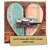 user206221182304