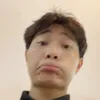 Nghều.
