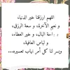 naden_702