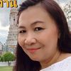 sintronaimchai