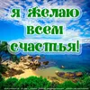 romanbal4