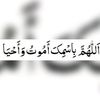 daaci60