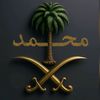 mohammed_5004