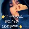 yhenaccountzgi