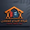 seef._1995