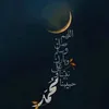 zaed_harkioo