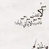 lanalolo413