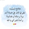 karimsba06