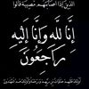mohammedabdulr11