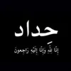 gir_r1