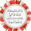hichambenlhoucine
