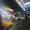 say_sempolan_pringapus