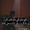 hammoudaghorbel