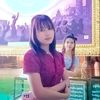 💟ကိုကိုရယ် ခလေးလေ 💟