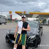 alex_69_08