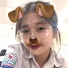 meisayhii_
