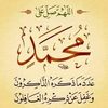 alikrouf