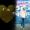 meghla0292