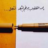 myfrind2030