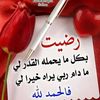 user2613473214510