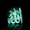 Quran🤍