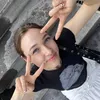 alina.bdkr