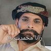 m.sardar33