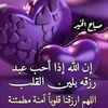 safemm3