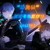 bdgs_love