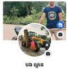user6688981918904