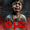 wa7ied1