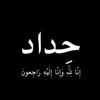 alihashem189