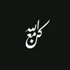 quran088