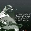 ramzialjohr1