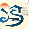 feng13666666
