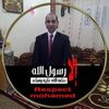 ebraheem.shahat