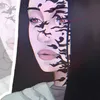 Саске