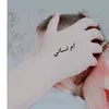 hanusha_1