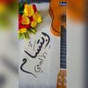 eb_14040