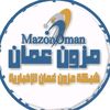 salemalradini5