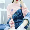 imanerahoui