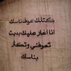 bs_c9
