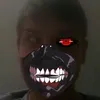 mr_yar_secret