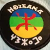 mhmdamine.rra
