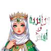 1.2.3.viva_algerien