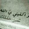awnhm5