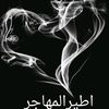 user1311046895951