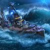 neptile_bsh