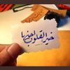 user29187530837205