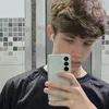 einathanfreits